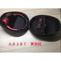 在飛比找蝦皮購物優惠-用於 鐵三角 ATH-AR3BT Audio-technic