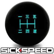 BLACK/ TEAL INLAY MANUAL SHIFT KNOB SHORT THROW SHIFTER FOR 5 SPEED 10X1.5 K02