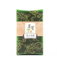 在飛比找momo購物網優惠-【CAOLY TEA 茗窖茶莊】高山烏龍茶葉100g(高山烏