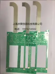 1PC Press Key Film membrane keypad For E4418A/B /E4416A/E4419A/B/E4417A