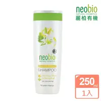 在飛比找momo購物網優惠-【麗柏有機 neobio】奇蹟辣木百合洗髮精 250ml(有