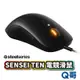 SteelSeries Sensei Ten電競滑鼠 黑 電競光學滑鼠 黑色 電競 滑鼠 有線滑鼠 電腦滑鼠 ST089