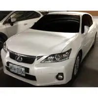 在飛比找蝦皮購物優惠-2011 LEXUS CT200H 售22萬 二手車 中古車