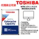 TOSHIBA東芝 16TB 企業型硬碟 企業碟 3.5吋硬碟 HDD MG08ACA16TE