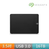 在飛比找momo購物網優惠-【SEAGATE 希捷】Expansion 16TB 3.5