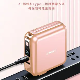 加強版新包裝 新款無界2 多功能無線充自帶線行動電源 10000mAh 充電寶 無線充電 行動電源【Love Shop】【APP下單4%點數回饋】