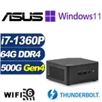 (DIY)疾速上校P ASUS 華碩 NUC迷你電腦(I7-1360P/64G/500G M.2 PCIE SSD/WIN11PRO)