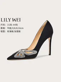 在飛比找樂天市場購物網優惠-Lily Wei【蝴蝶夢境】法式高跟鞋新款水鉆蝴蝶大碼女鞋4