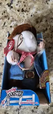 dancing hamster wild critter cody jr
