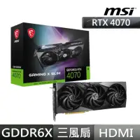 在飛比找momo購物網優惠-【MSI 微星】RTX 4070 GAMING X SLIM