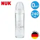 NUK-輕寬口徑玻璃奶瓶240ml-1入-附1號中圓洞矽膠奶嘴0m+(顏色隨機出貨)
