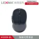 LEXMA M300R無線光學滑鼠-特仕版 兩入組