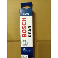 在飛比找蝦皮購物優惠-BOSCH H301 TIIDA後雨刷 LIVINA後雨刷 