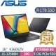 ASUS K3605ZV-0102K12500H(i5-12500H/16G/1TB SSD/RTX4060 8G/16吋/W11)特仕