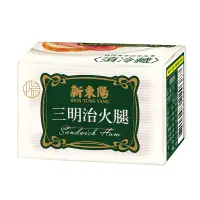 在飛比找家樂福線上購物網優惠-新東陽三明治火腿400G