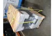 PowerShield Centurion 6000VA Tower UPS (Hardwire) - BOX OPENED