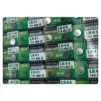 在飛比找蝦皮購物優惠-Maxell  LR41、LR43、LR44、LR1130 