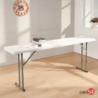 在飛比找momo購物網優惠-【LOGIS】輕便可折腳180*45.5塑鋼桌(防水輕巧 折