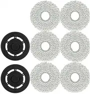 Compatible for Ecovacs，Compatible for Deebot，X2，Compatible for Omni，X2 Pro Accessories Mop Cloths Bracket Mopping Module Mop Holder Robot Vacuum Cleaner Parts