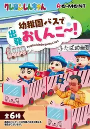 Rement Miniature CRAYON SHINCHAN shin chan Kindergarten School Bus Full Set