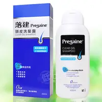 在飛比找蝦皮商城優惠-Pregaine落建 頭皮洗髮露 400ml 潔淨健髮配方 