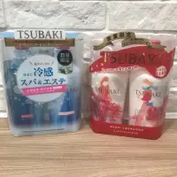 在飛比找蝦皮購物優惠-TSUBAKI 思波綺 植萃豐盈洗潤組 洗髮精 潤髮乳 植萃