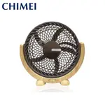 【CHIMEI 奇美】8吋5片式DC木紋風USB強靜節能循環扇 DF-08A0UK桌扇/電扇/露營扇/戶外扇/可行動電源