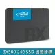 Micron美光 Crucial BX500 240G 2.5吋 SSD SATA3 固態硬碟