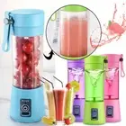 Juice Shaker Blender Bottle USB Electric Fruit Juicer Maker Portable Mixer