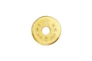 Gold Bullion Tael Cast Bar 9999 Gold (1.2oz / 37.5g)