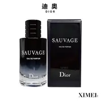 在飛比找蝦皮商城優惠-DIOR 迪奧 Sauvage 曠野之心男性 香精/淡香水 