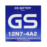 在飛比找momo購物網優惠-【GS 統力】12N7-4A2 加水型重機專用電池(同 YU