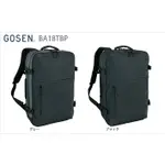 (羽球世家) GOSEN 休閒後背包 BA18 TBP 裝備袋 都會型背包 筆電背包
