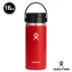 Hydro Flask 16oz旋轉咖啡蓋保溫鋼瓶/ 棗紅色