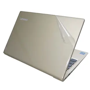 EZstick Lenovo IdeaPad 320S 13 IKB 奈米銀 TPU鍵盤膜