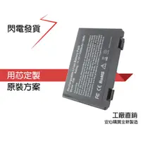 在飛比找蝦皮購物優惠-全新 ASUS X70Kr X70L X70S X70Se 