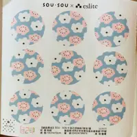 在飛比找誠品線上優惠-【誠品限定】SOU．SOU X 自己印貼紙/ 微笑/ 籃