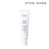 在飛比找momo購物網優惠-【ETVOS】全時防禦舒敏修護乳(30g)