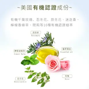 【Petal Fresh】有機成份忍冬玫瑰潔淨洗髮精475ml(無矽靈)