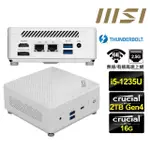 【MSI 微星】CUBI5 12M I5十核{風漂龍R04D} 迷你電腦(I5-1235U/16G/2TB M.2 GEN4)