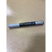 在飛比找蝦皮購物優惠-日本COPIC  ink 新版麥克筆補充墨水12ml (單瓶