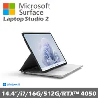 在飛比找誠品線上優惠-Microsoft Surface Laptop Studi