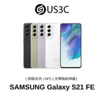 SAMSUNG GALAXY S21 FE 5G 6.4吋 1200萬畫素三鏡頭 IP68 防塵防水 臉部解鎖 二手品