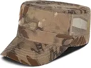 [Generic] Men's Hat Men's Spring and Summer Breathable Mesh Large Size Flat Cap Outdoor Casual Sun Shading Duck Tongue Cap Fashion Camouflage Military Cap