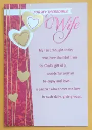 "For My Incredible Wife" Large Format Greeting Card 5.5x8.0" (+Envelope)