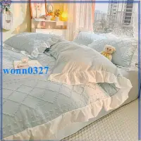 在飛比找蝦皮購物優惠-高顏值韓國剪花水洗棉花邊床包組 公主風床單 床罩組 床包四件