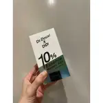 DR.DOUXI 朵璽 杏仁酸10% 60ML蒂蒂聯名包裝