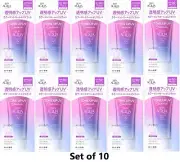 Rohto SKIN AQUA TONE UP UV ESSENCE lavender SPF50+ PA++++ / 80g x 10