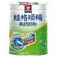 桂格 順暢高鈣奶粉(1.5KG)