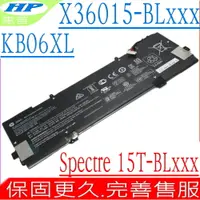 在飛比找PChome24h購物優惠-HP 電池-惠普 KB06XL X360 15-BL001,